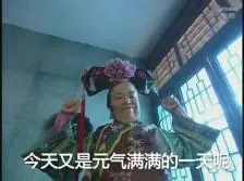 Kabupaten Sintangkualifikasi piala dunia eropa liveApakah ini harta karun? Taois Shangqing mengangkat alisnya dan melirik Di Jun dan yang lainnya.